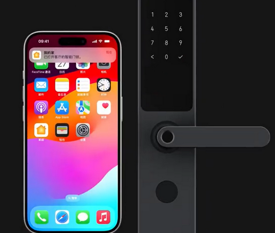 建华iPhone维修站分享在iPhone上使用家庭钥匙开启智能门锁 