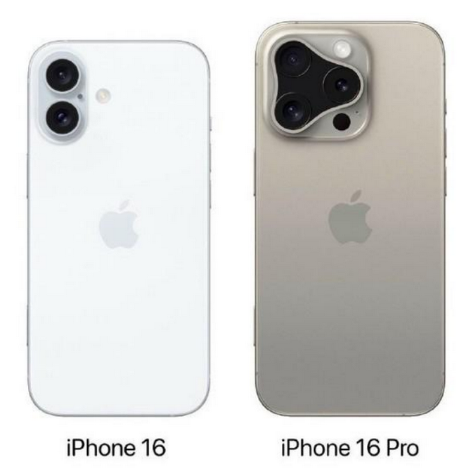 建华苹果16维修网点分享iPhone16系列提升明显吗