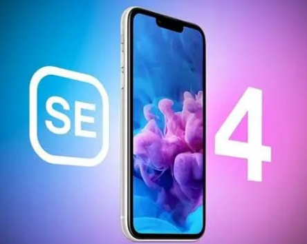 建华苹果SE维修分享iPhoneSE受众群体是哪些 