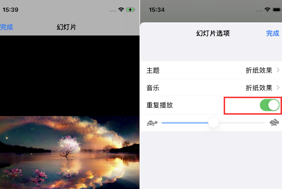 建华苹果14维修店分享iPhone14相册视频如何循环播放