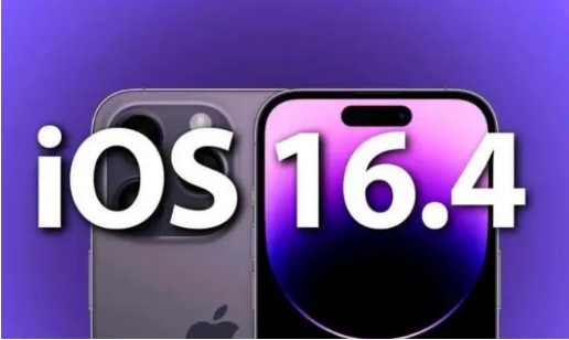 建华苹果14维修分享：iPhone14可以升级iOS16.4beta2吗？ 