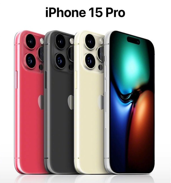 建华苹果维修网点分享iPhone 15 Pro长什么样 