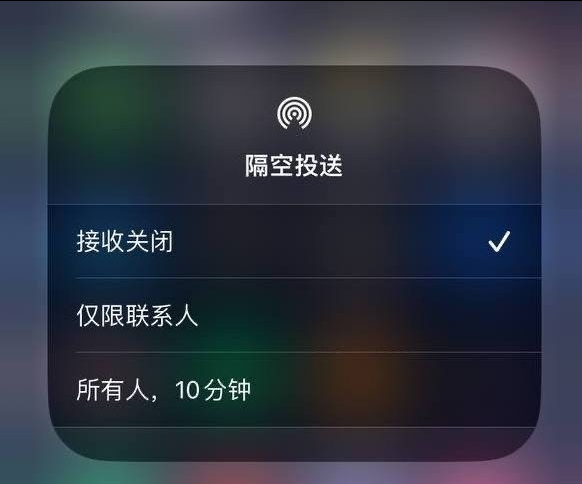 建华苹果手机维修分享iOS 16.1.1 正式版修复了哪些问题 