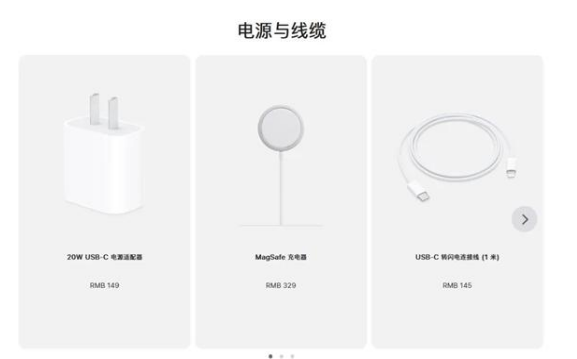 建华苹果手机维修分享相比iPhone 14，iPhone 15有哪些变化和改进 