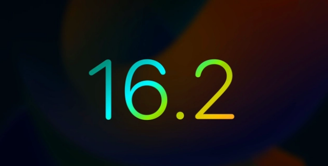 建华苹果手机维修分享iOS16.2 正式版什么时候发布 