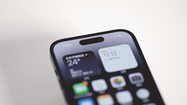 建华苹果14维修分享如何告诉别人你换了iPhone 14 Pro 