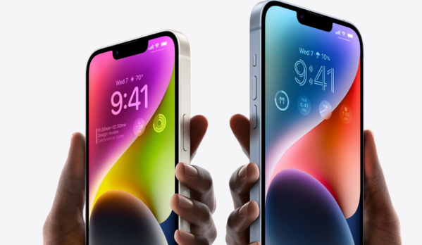 建华苹果14维修分享iPhone 14系列支持的eSIM卡有哪些优点 