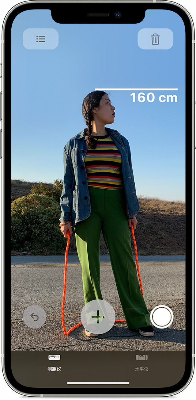 建华苹果手机维修分享iPhone 实用小技巧分享 