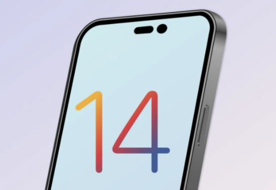 建华苹果14维修分享苹果iPhone14最快什么时候可以到手 