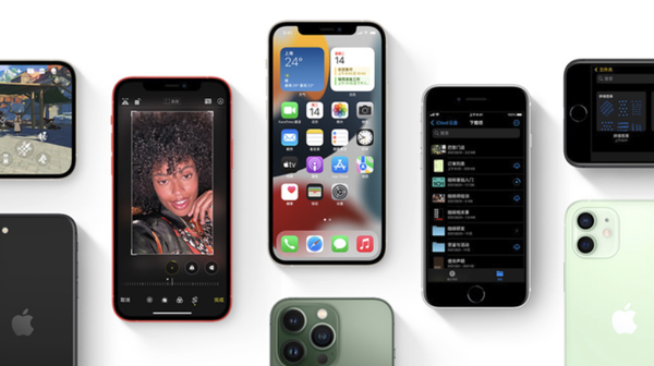 建华苹果手机维修分享iPhone14Pro涨价吗 