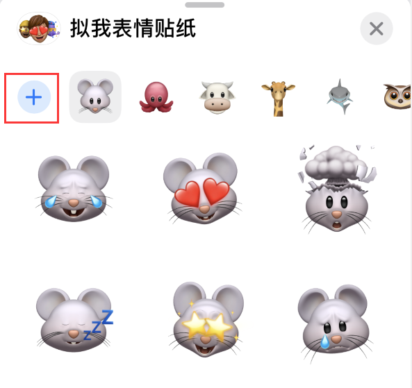 建华苹果手机维修分享iPhone 12 小技巧 