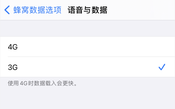 建华苹果手机维修分享iPhone 更新系统后找不到“个人热点”选项怎么办 