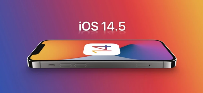 建华苹果手机维修分享谈谈iOS14.5正式版的使用感受 