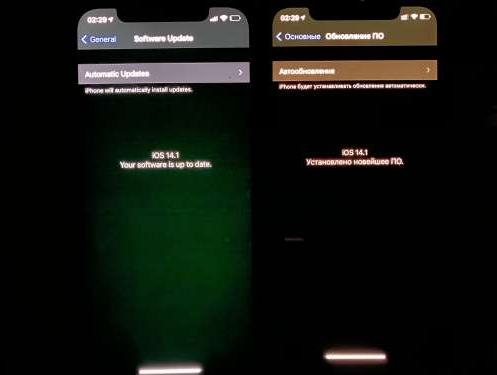 建华苹果手机维修分享iPhone12问题汇总 