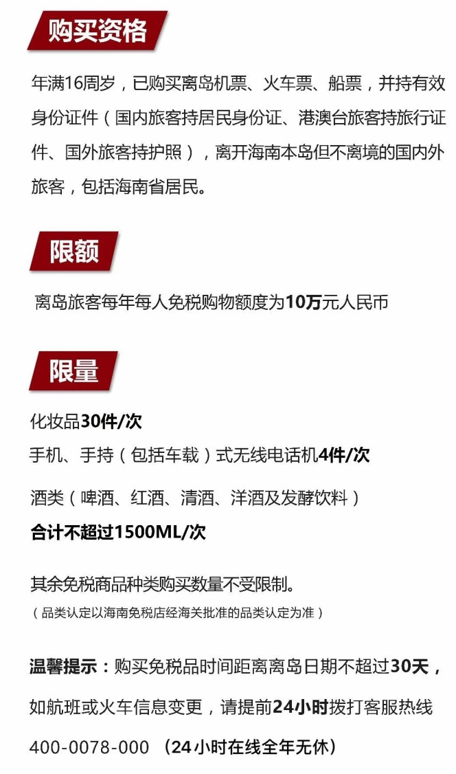 建华苹果手机维修分享琼版 iPhone 12 售价 4784 元起，如何才能买到 