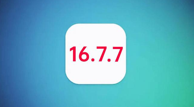 建华苹果手机维修分享iOS 16.7.7正式版升级_iOS 16.7.7 正式版一键刷机教程 