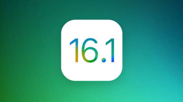 建华苹果手机维修分享iOS 16.1 RC版升级_iOS 16.1 RC版一键刷机教程 